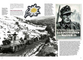 7e division SS "PRINZ EUGEN"