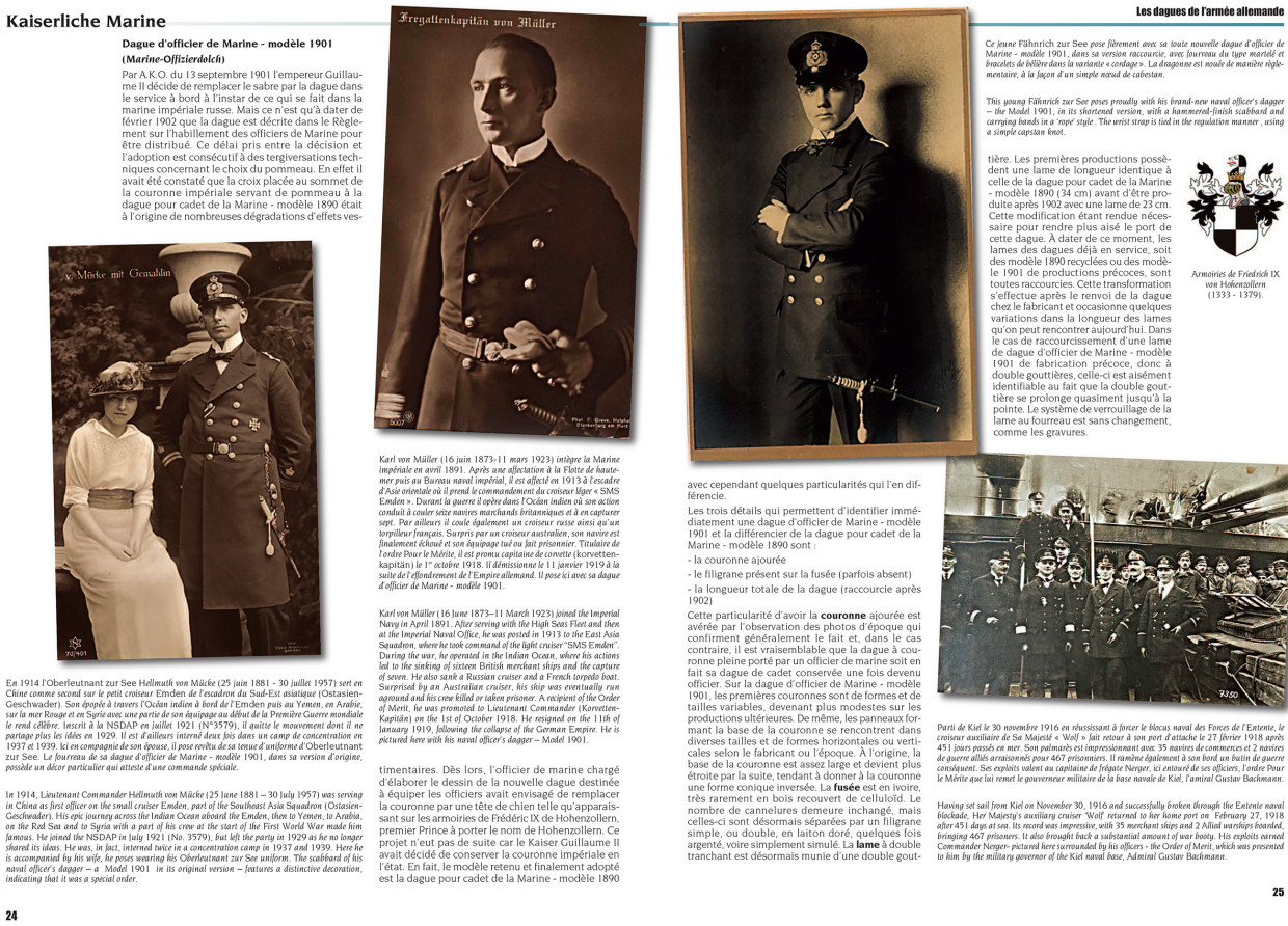 Les dagues de l'armée allemande